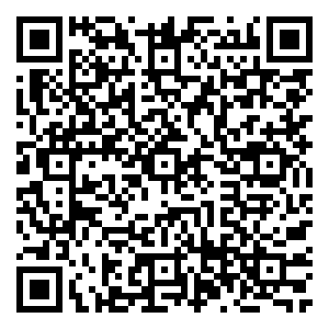 Scan me!