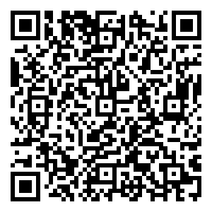 Scan me!