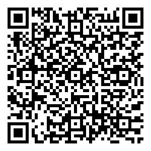 Scan me!