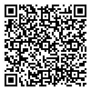 Scan me!