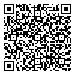 Scan me!