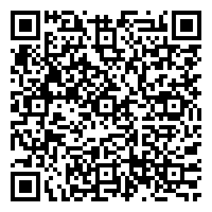 Scan me!