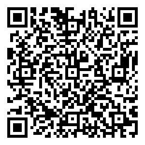 Scan me!