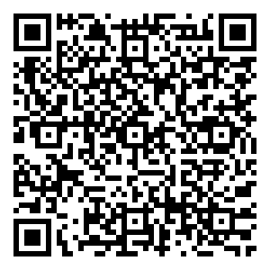 Scan me!