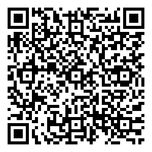 Scan me!