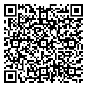 Scan me!