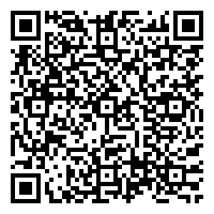 Scan me!