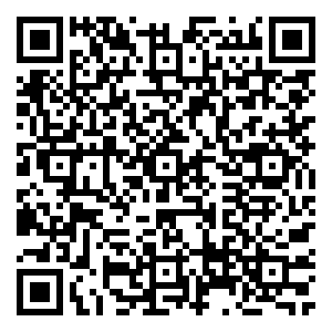 Scan me!