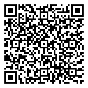 Scan me!