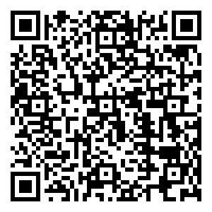 Scan me!