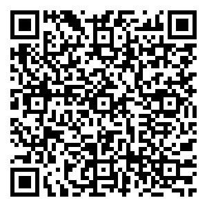 Scan me!