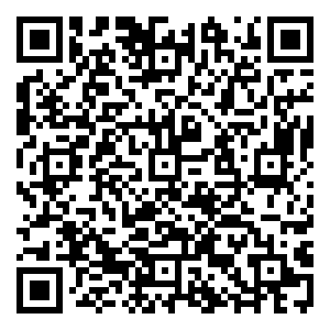 Scan me!