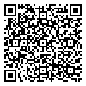 Scan me!