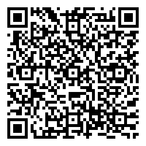 Scan me!