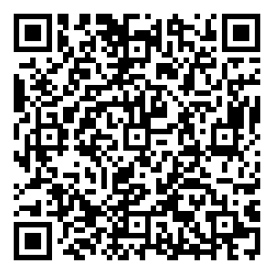 Scan me!