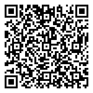 Scan me!