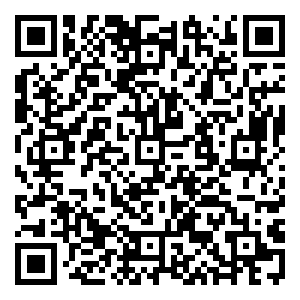 Scan me!