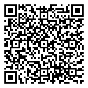 Scan me!