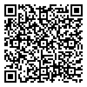 Scan me!