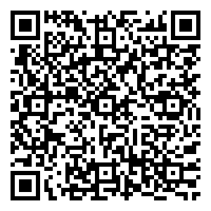 Scan me!