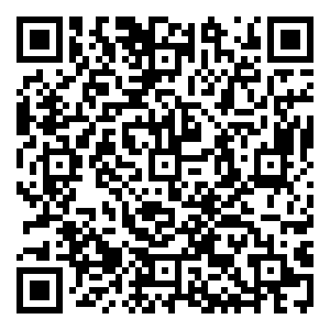 Scan me!