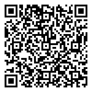 Scan me!