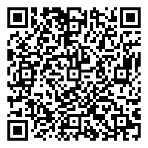 Scan me!