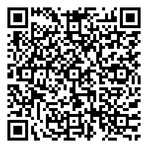 Scan me!