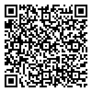 Scan me!