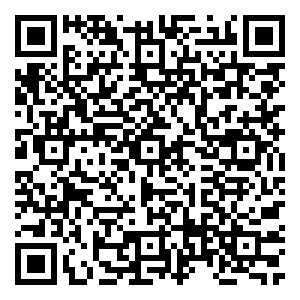 Scan me!
