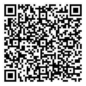 Scan me!