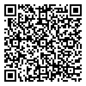 Scan me!