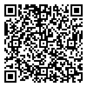 Scan me!