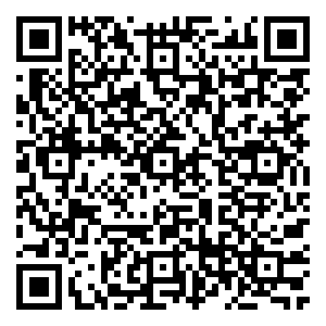 Scan me!