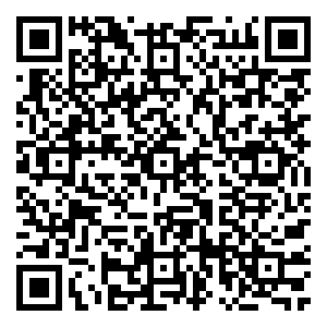 Scan me!