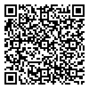 Scan me!