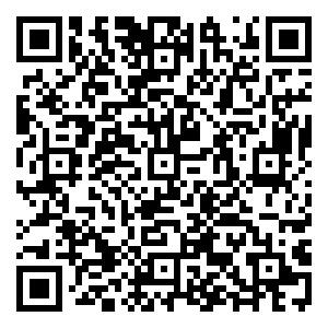 Scan me!