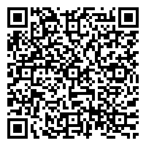 Scan me!