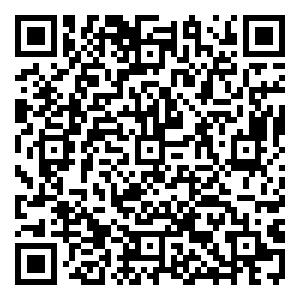 Scan me!