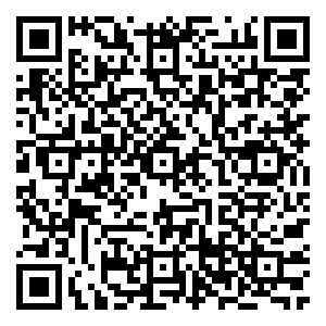 Scan me!