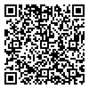 Scan me!