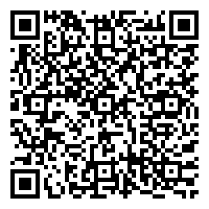 Scan me!