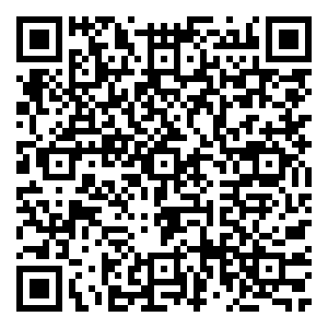 Scan me!