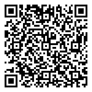 Scan me!