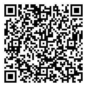 Scan me!