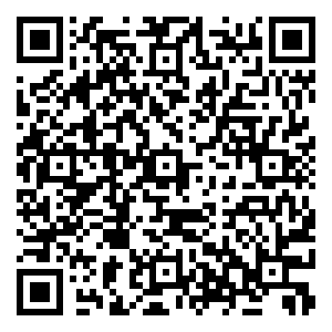 Scan me!