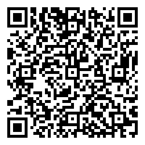 Scan me!