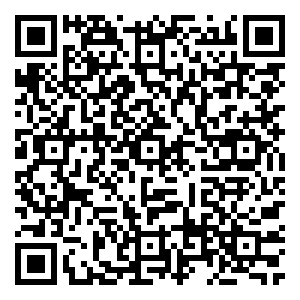 Scan me!