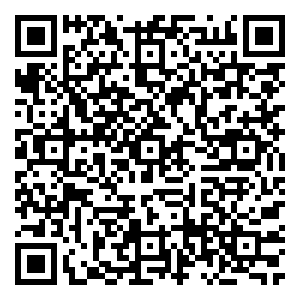 Scan me!