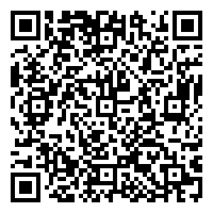 Scan me!